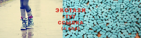 мефедрон мука Киреевск