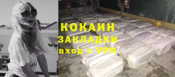 мефедрон мука Киреевск