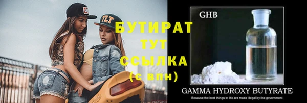 каннабис Карталы