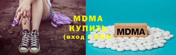 2c-b Киренск