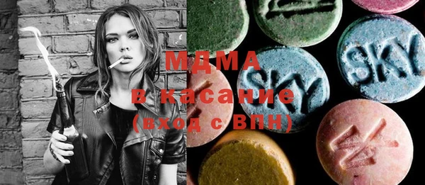 кокаин премиум Касимов