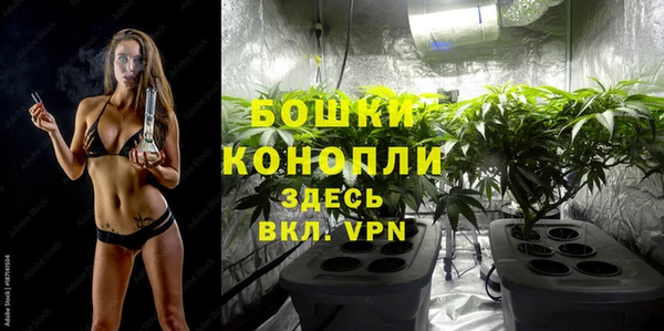 мефедрон мука Киреевск