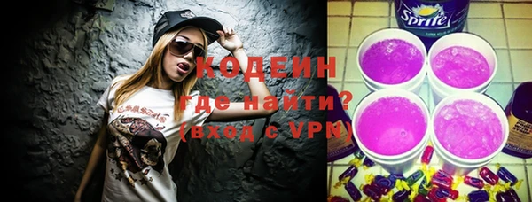 каннабис Карталы