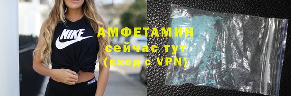 каннабис Карталы