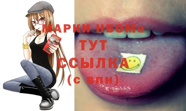 2c-b Киренск