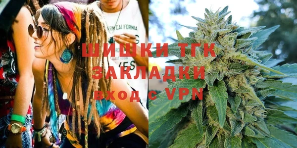 твердый Карпинск